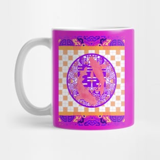 Double Happiness Koi Fish #1 with Purple Symbol - Hong Kong Pop Art Mug